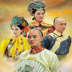Emperor Qian Long [HD] - part 56